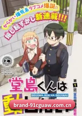 狗仔联盟成立